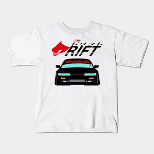 S13 Silvia Nissan Drift Car Initial D Akins Speedstar Drift King Takumi Fujiwara Fast X Kids T-Shirt